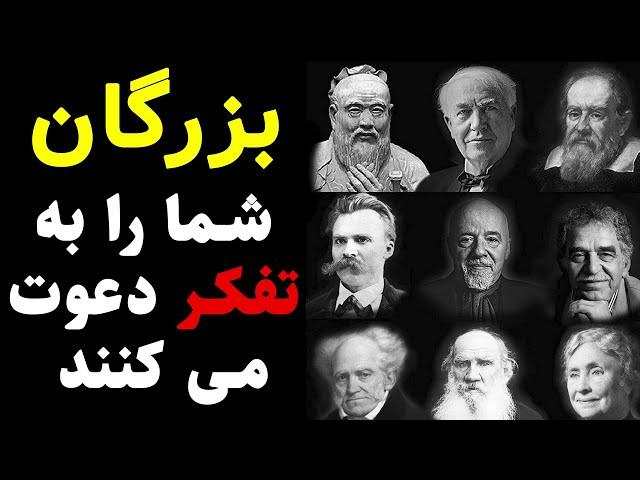 اهداف، خط مشی، آموزه ها و آثار پر ارزش کانال تابش حق  که در اختیار دوستداران فرهنگ وادب قرار میدهد