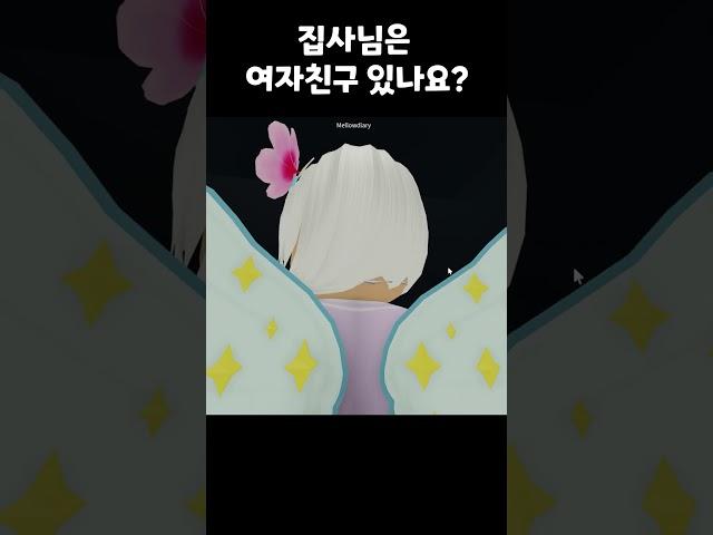 답변이 맘에안들면 죽는 20만 qnaㅋㅋㅋㅋ