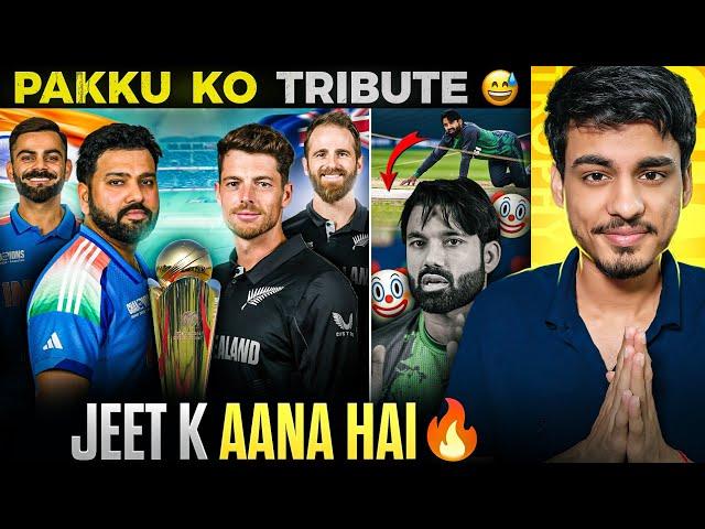 LEHRA DO  FINAL on INDIA vs PAK PITCH  | India vs New Zealand | Champions Trophy 2025