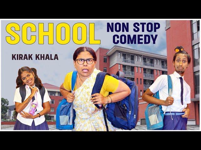 School Shuru Hougai Part 1 || kirak Hyderabadi Khala || Priyareddy || Non Stop Comedy  