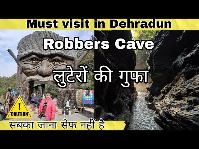 Robbers Cave Dehradun |Gucchu Pani |Best visiting Place in Dehradun #robberscave #dehradun #tour