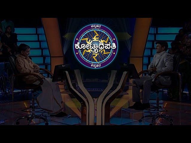 KBC Kannada | The Hot Seat | Sony Pictures Entertainment India