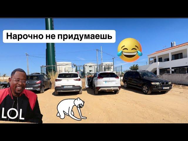  НАРОЧНО не ПРИДУМАЕШЬ  как я вскрывала СВОЮ МАШИНУ и чуть не разбила стекло 12.09.2024