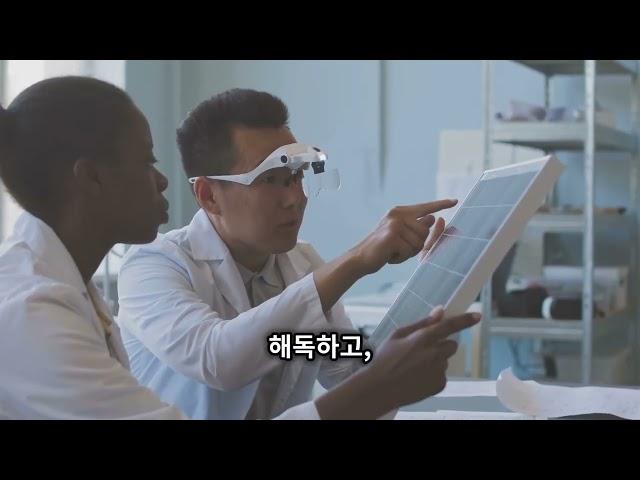 Google Deep Research  AI로 연구를 혁신하다!