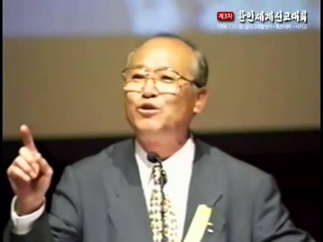 [KWMC1996] 넷째날 평신도의 날 - 김수웅