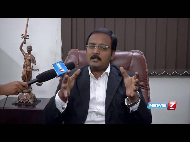 Cyber crime risks associated with mobile applications | News7 Tamil