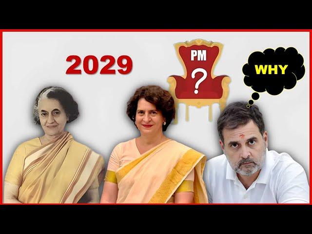 Is Priyanka Gandhi Vadra going to become PM in 2029?