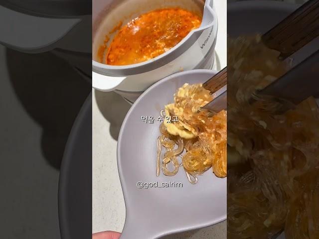 여행 갈 때 없으면 불안한 쿠팡템 3가지!#여행 #여행브이로그 #쿠팡 #살림 #자취 #꿀템 #쿠팡 #살림초보