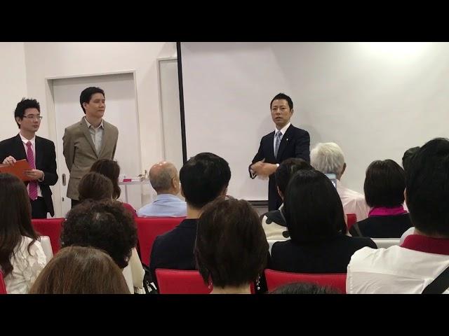 Thanks Ai Thailand Fujiwara CEO Opening speech Feb.1.2018