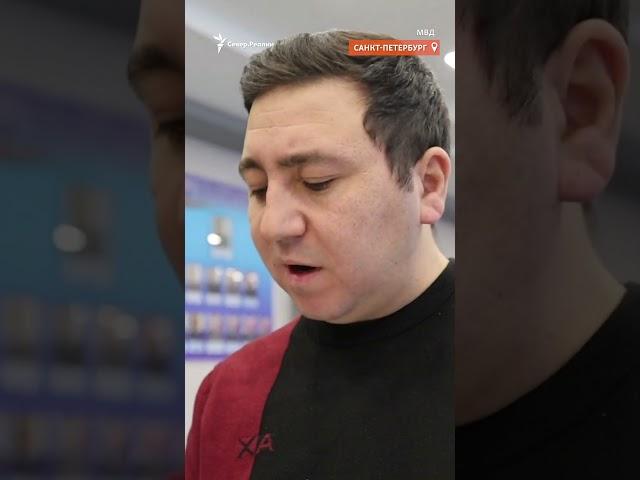 В Петербурге на церемонии вступления в гражданство раздали повестки | Север.Реалии