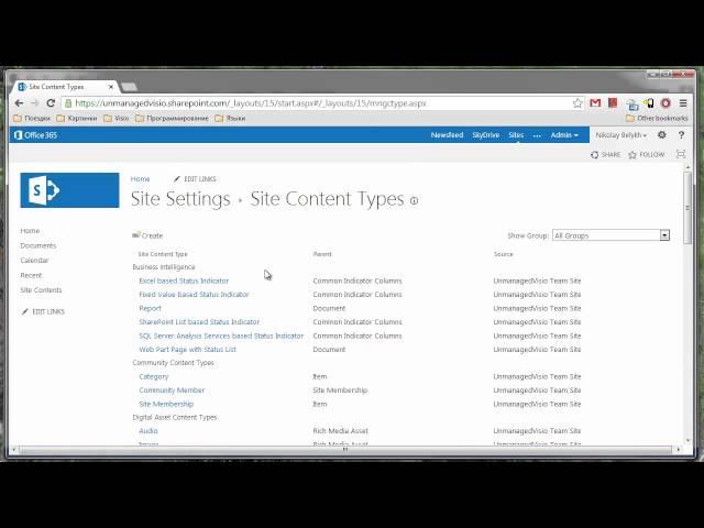 Configuring SharePoint library template for Visio