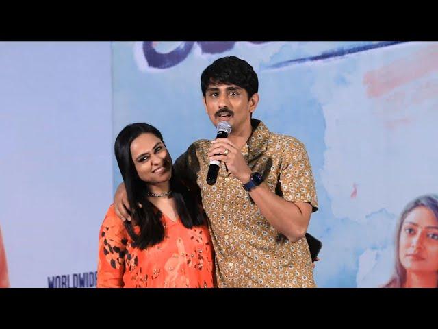 Siddharth Superb Speech @ Miss You Movie Press Meet | Manastars