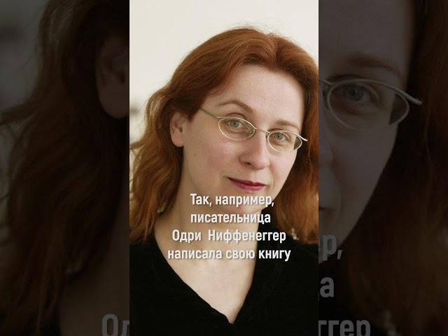 Мистическое кладбище в Лондоне #Shorts