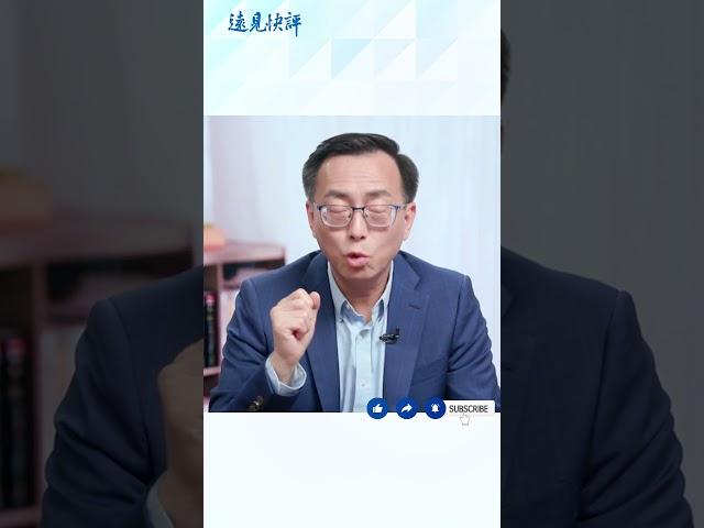 《紐約時報》民調：川普領先哈里斯！