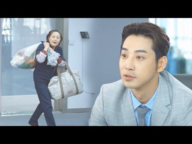 【Movie】Elderly Woman Mistaken for Trash Picker, Unaware Her Son is CEO!