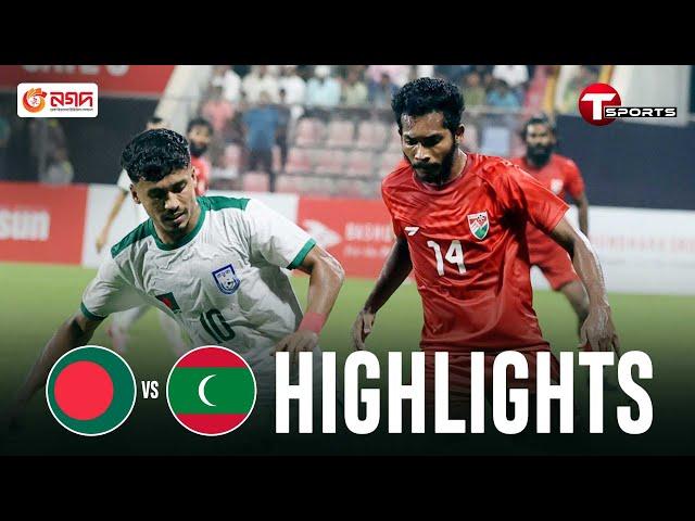 Highlights | Bangladesh vs Maldives | Fifa Tier-1 international friendly | T Sports