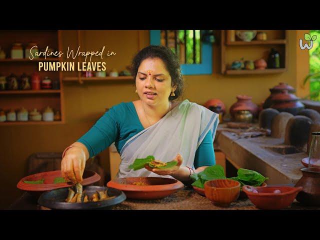 Sardines Wrapped in Pumpkin Leaves | Unique Kerala Clay Pot Recipe | Kerala Village Style Recipe.