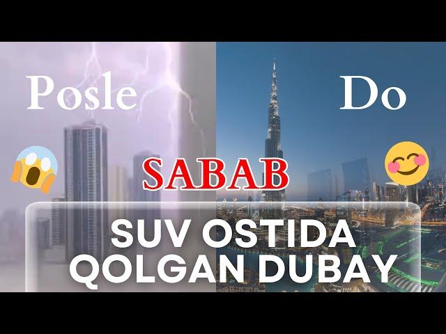 Suv Ostida qolgan dubay ️️️ AVVAL VA HOZR