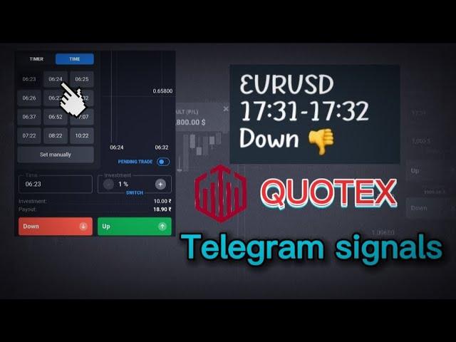 How to place Quotex signals from telegram ?