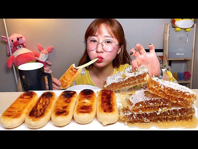 길쭉이 치즈호떡 벌꿀집 벌집꿀 너무 달아요 디저트 먹방 Dessert Mukbang