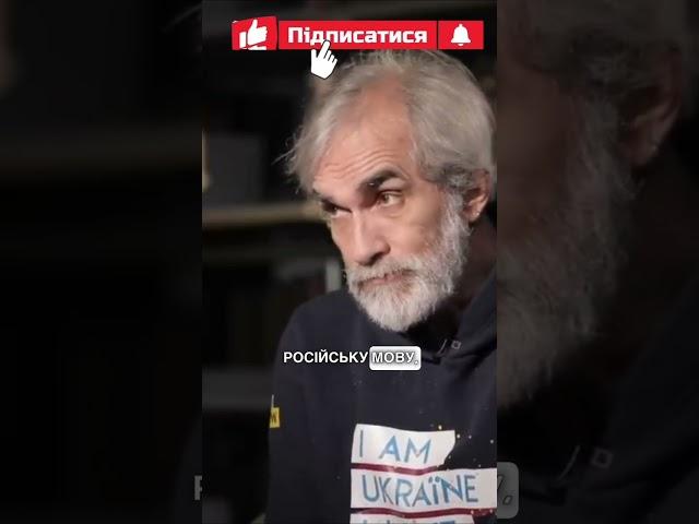 ️ Російська мова БІЛЬШЕ НЕ Є ВЕЛИКОЮ!