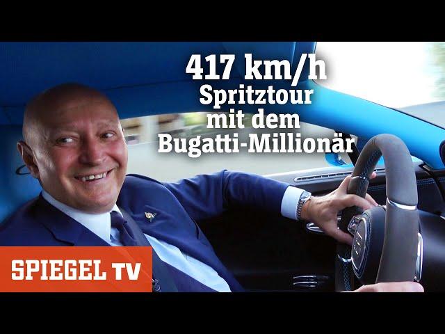 Der Rekord-Raser: Spritztour mit Radim Passer | SPIEGEL TV