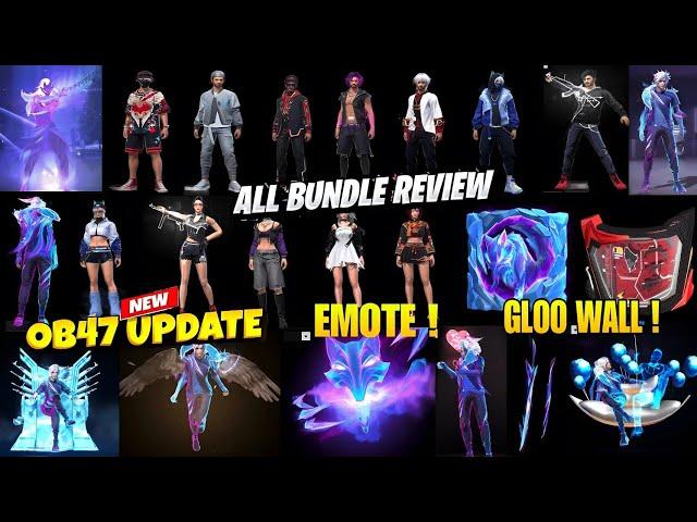 Ob47 Update All Bundles In Free Fire 2025 | Upcoming Bundle In Free Fire OB47 | OB47 Update Bundle