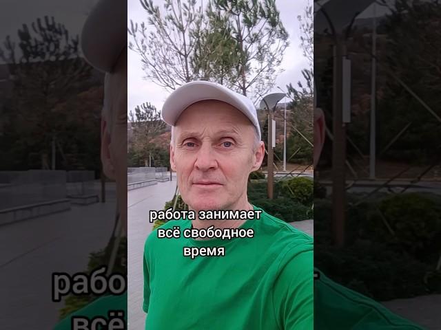 Почему МЛМ - 4 причина #рекомендации #мотивациядня  #бизнесонлайн