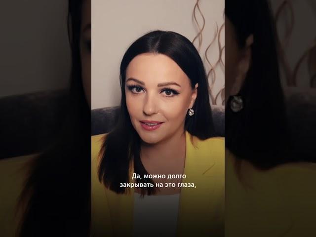 3 самые большие ошибки в начале отношений, которые стоят очень дорого.