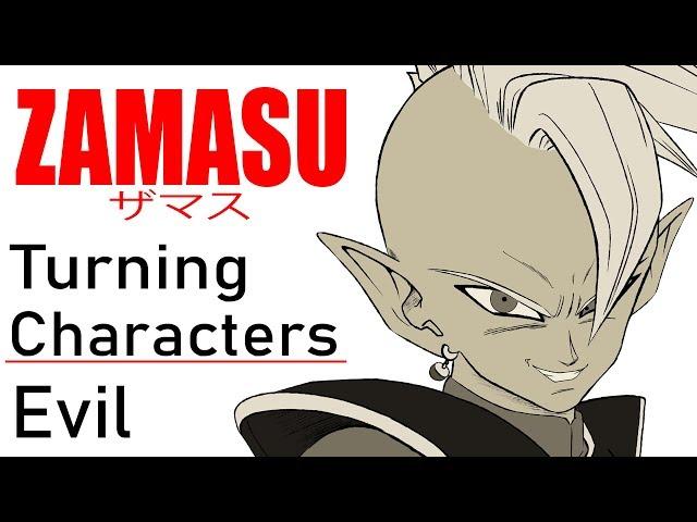 Zamasu: Turning Characters Evil  | The Anatomy of Anime