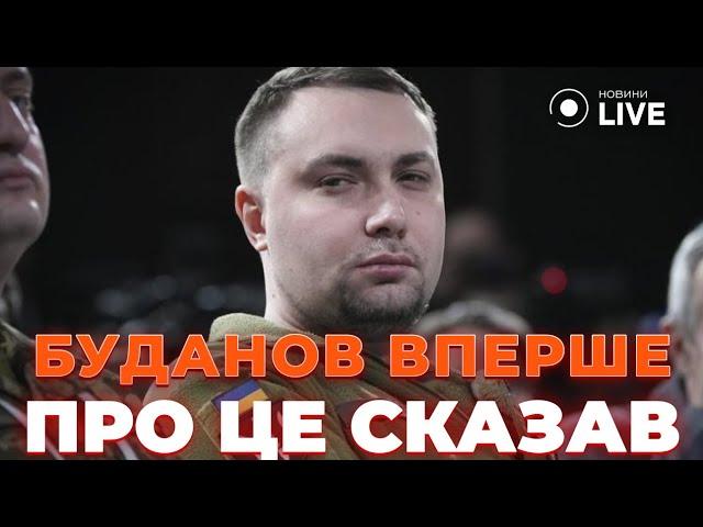 ️ЕКСКЛЮЗИВ! БУДАНОВ РОЗКРИВ ДЕТАЛІ удару по Дніпру: "Ці ракети — доказ, що ВОНИ З'ЇХАЛИ з глузду"