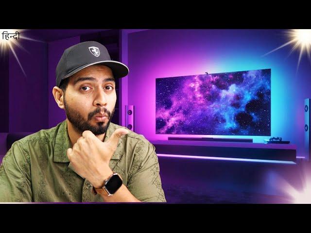 Best TV Backlight Kit in India MITSUKO AmbiMotion 2.1 | Supports 4k120hz +HDR *UNBOXING*