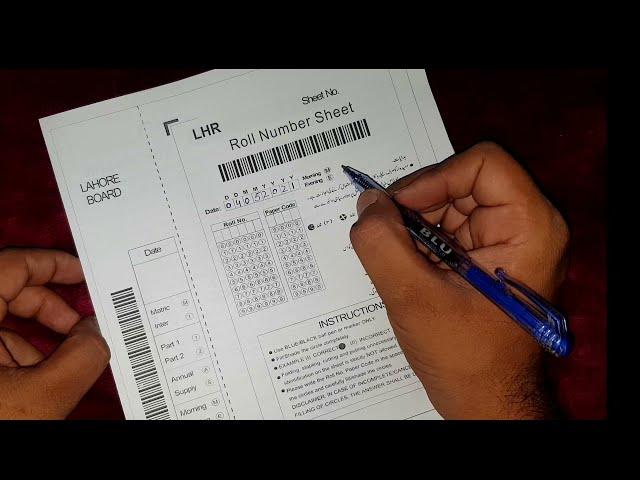 Board Answer Sheet - How to fill Board Answer Sheet - Waqas Nawaz