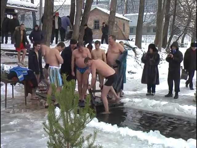 Водохреща 2011 Полтава