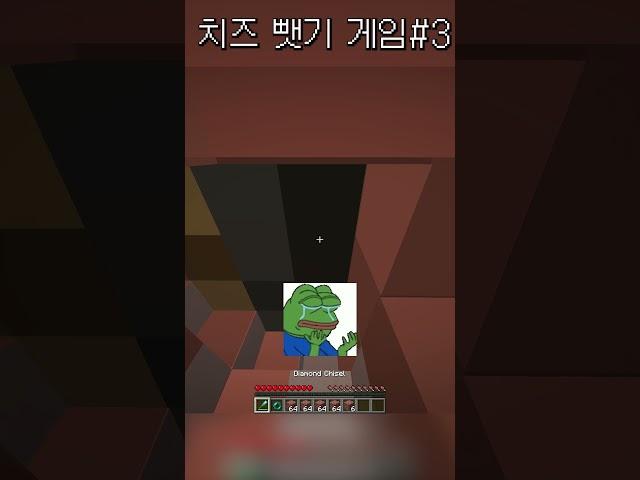 왜 나만 괴롭혀!!!!