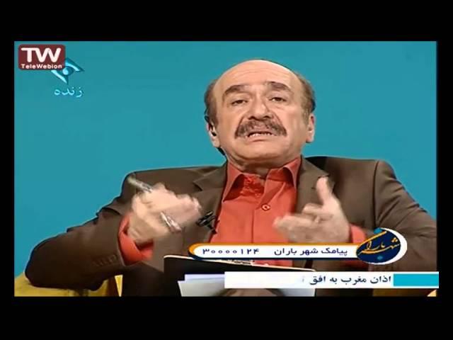 انتقاد جنجالی داریوش کاردان پس از توقف پخش ربنای محمد فکار