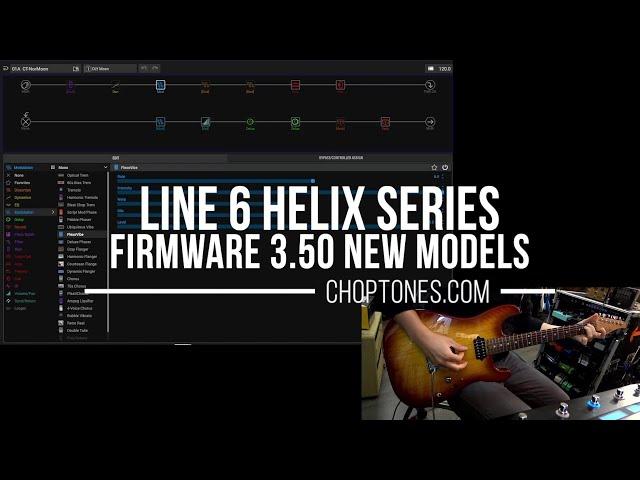 Line 6 Helix | FW 3.50 (New Cabs, Sunn Model T, Peavey Invective, Eartquaker Devices and more..)