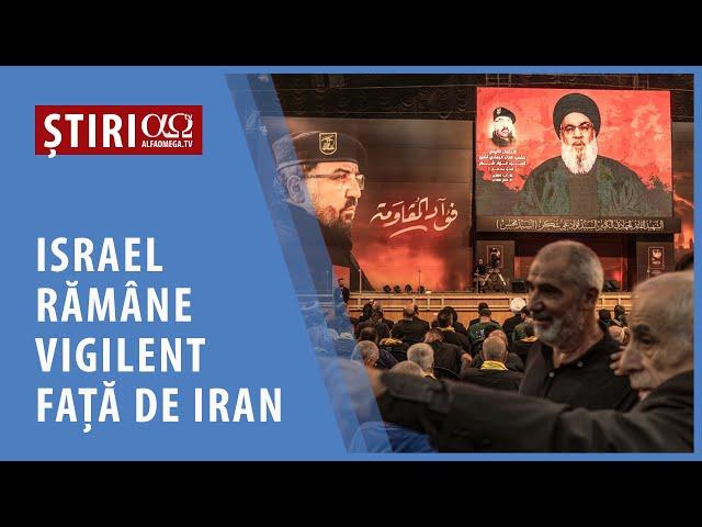 Un oficial iranian susține că atacul asupra Israelului va dura câteva zile | AO NEWS, 12 august 2024