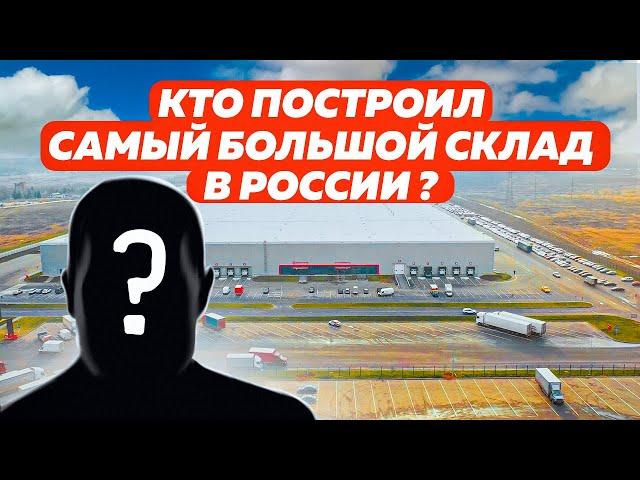 Виктор Кузнецов |  От простого студента до миллиардной компании | ВсеИнструменты.ру