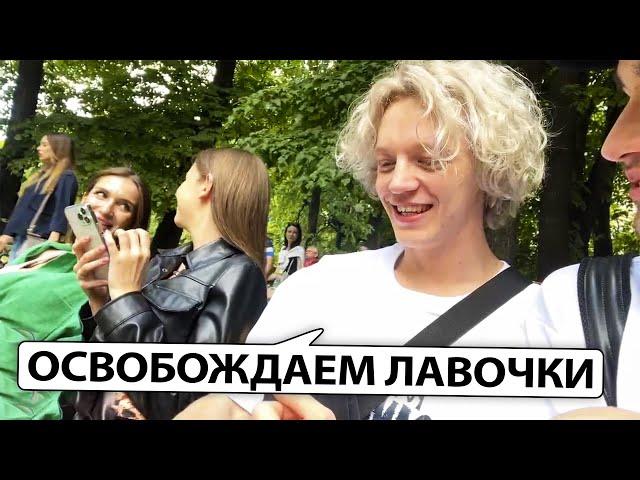 ПАРАДЕЕВИЧ и КОРЕШ - ЛЕТНИЕ КРИНЖОВЫЕ СТРИМЫ ВЕРНУЛИСЬ? / ХАЗЯЕВА