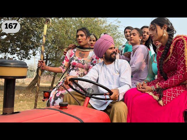 THARKI BABAA 167 || ਠਰਕੀ ਬਾਬਾ 167 || SEASON 02 || 2025 || Bakhipaad || Producerdxx