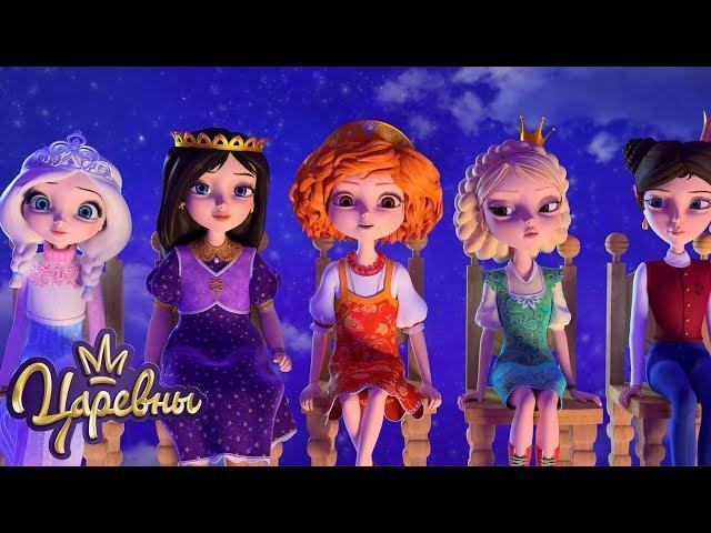 LittleTiaras - Cartoon collection 2019