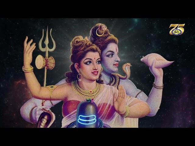 Powerful Lord Shiva Mantra || Om Namah Shivaya Mantra 108 times