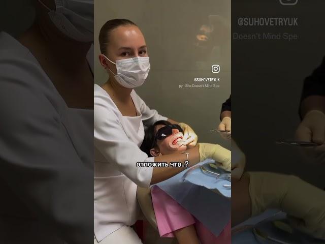 Ваша улыбка - ваша визитная карточка! #стоматология