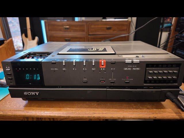 One Last Look at My Sony SL-J7 Betamax - Revised!