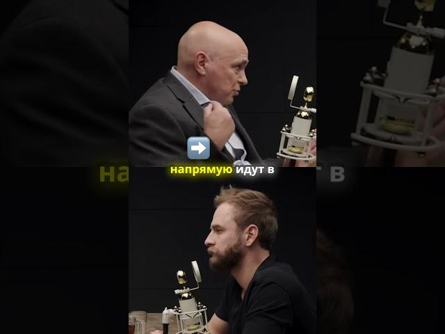 Удивительное открытие о нашем зрении! ️