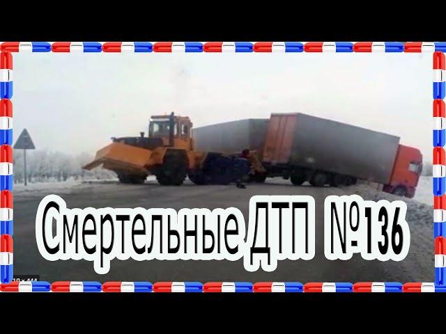 ДТП 10.09.2022 №136. Сентябрь 2022. IDIOTS in CAR. Драки и быдло решают проблемы. Автоподставщики