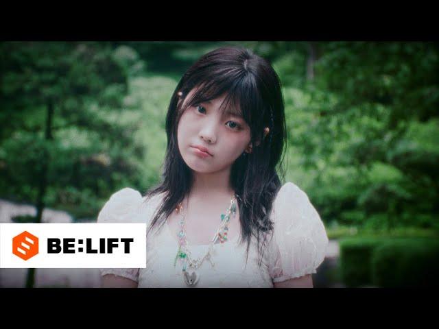 ILLIT (아일릿) ‘I’LL LIKE YOU’ Concept Film (WITH Ver.)