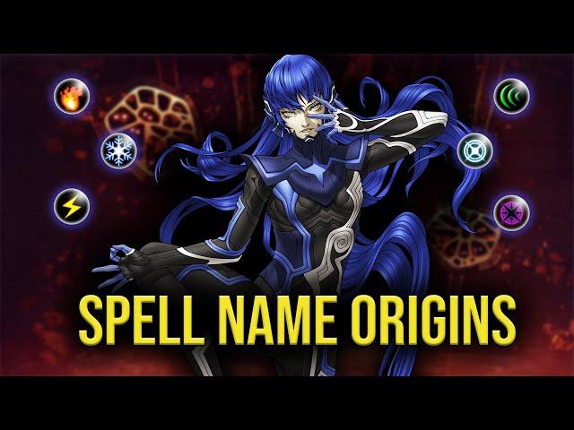 The Weird Origins of SMT Spells: SMT Lore