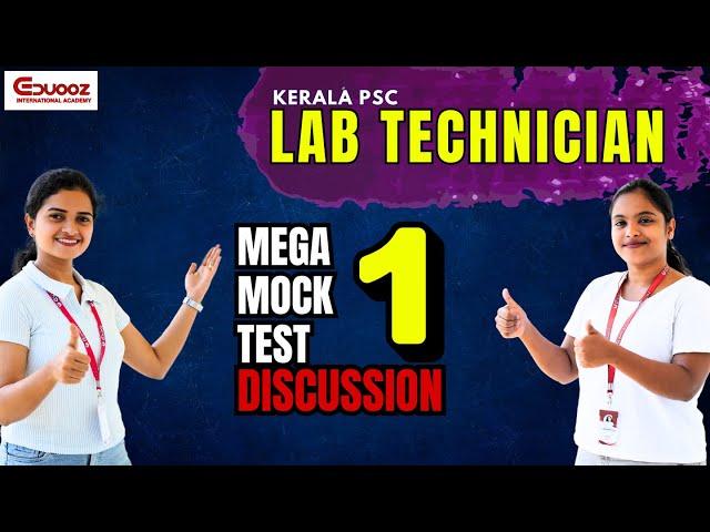 MLT Mega Mock Test 1 | Kerala PSC MLT Exam Preparation | Eduooz Academy 
